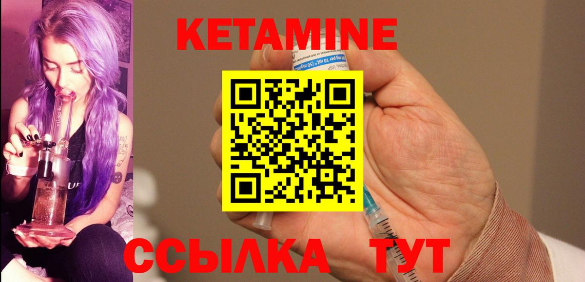  COCAIN Лабытнанги