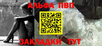 шишки Изобильный