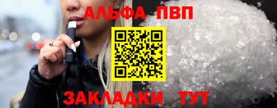 мяу мяу мука Ипатово
