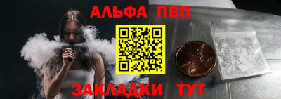 шишки Изобильный