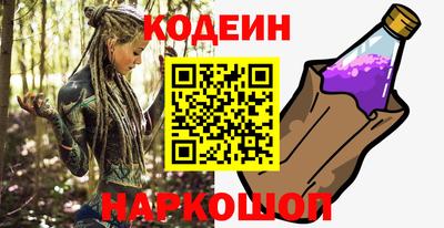 винт Ирбит