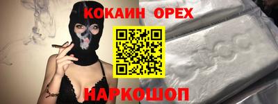 винт Ирбит