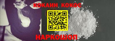 винт Ирбит