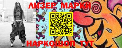 винт Ирбит