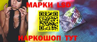 винт Ирбит