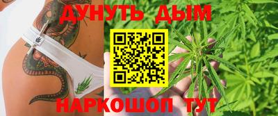винт Ирбит