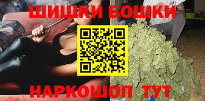 мяу мяу мука Ипатово