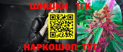 винт Ирбит