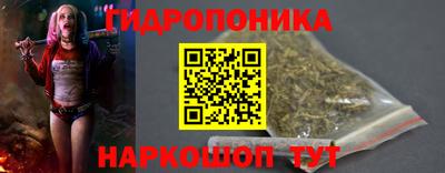 мяу мяу мука Ипатово