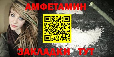 винт Ирбит