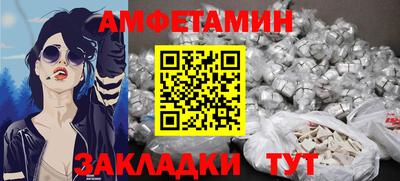 мяу мяу мука Ипатово