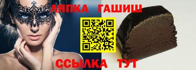 винт Ирбит