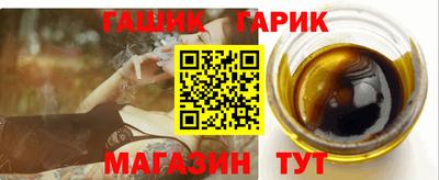 мяу мяу мука Ипатово