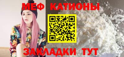 винт Ирбит
