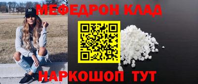 шишки Изобильный
