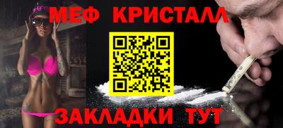 шишки Изобильный